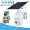 4G Solar Powered Intelligent Smart Alert CCTV Camera (3).png