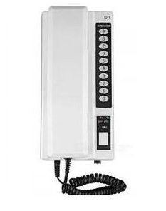 wireless-intercom-phone-long-range-white2